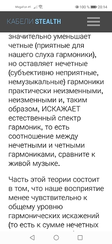 Screenshot_20211124_201425_com.android.chrome