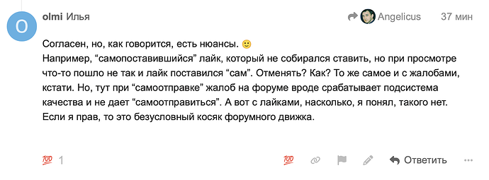 Screenshot 2026-03-24 at 01.02.23