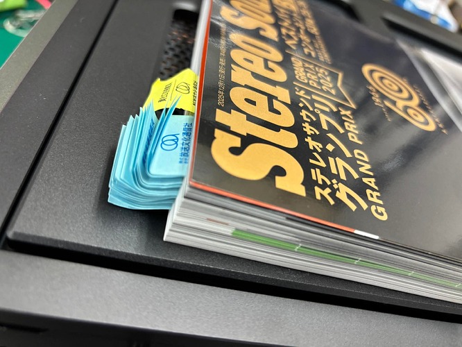 FB_IMG_1765385938038