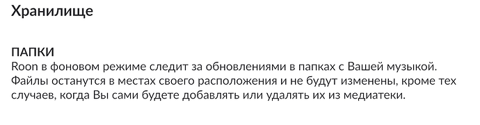 Снимок экрана 2024-12-01 в 15.34.05
