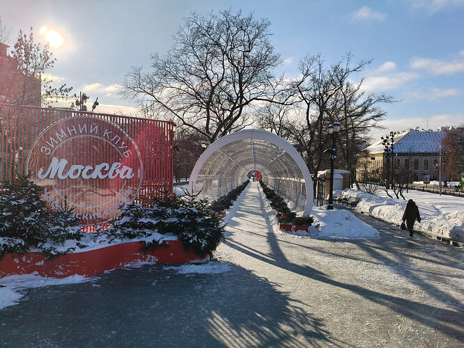 IMG20260131124129_01