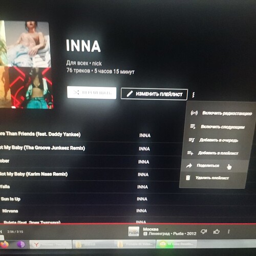 tmp-cam-6346556732693617043