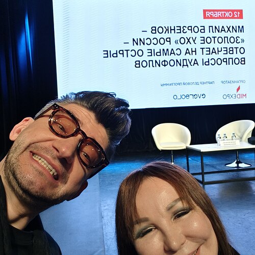 IMG_20251012_212152_398