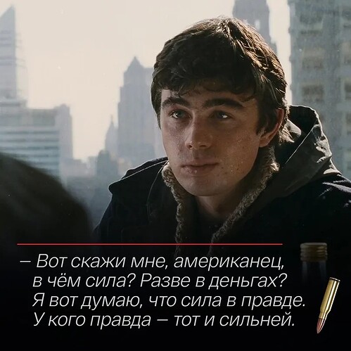 17458681101786798493770571913687