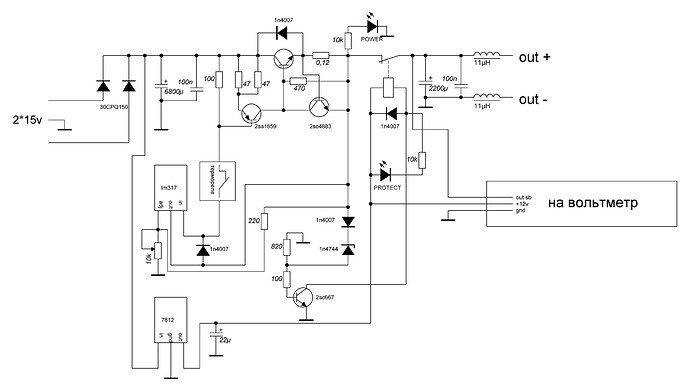 breeze 12v