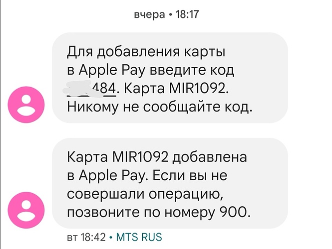 Screenshot_20220316_001517