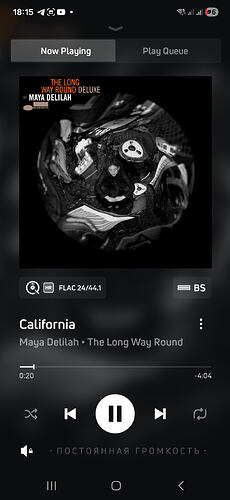 05 Screenshot_20260125_181559_BluOS