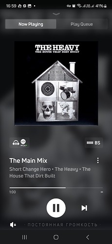 Screenshot_20250111_165917_BluOS