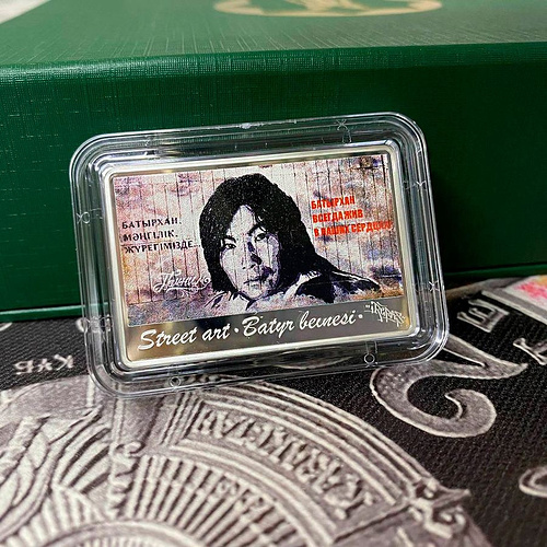 Монета Batyr в капсуле орёл