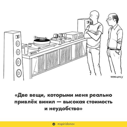 FB_IMG_1725982243121