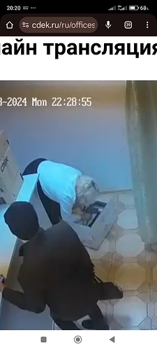 Screenshot_2024-11-18-20-20-52-265_com.android.chrome