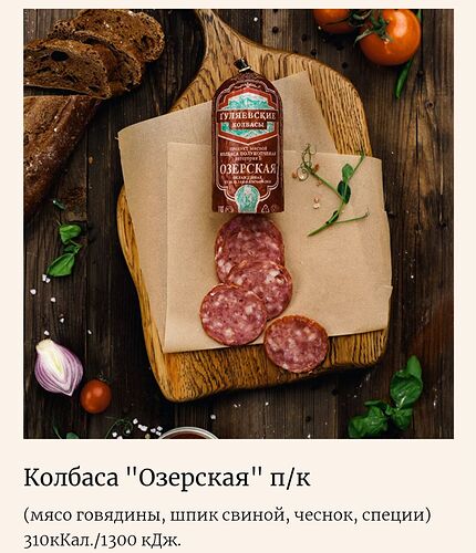 Screenshot_20240618-122436