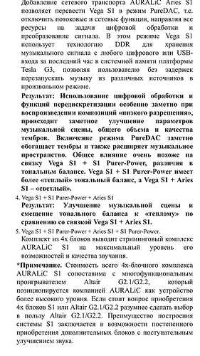 IMG_20250327_191059_530