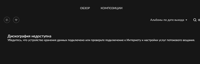 Снимок экрана 2024-10-31 в 09.21.22
