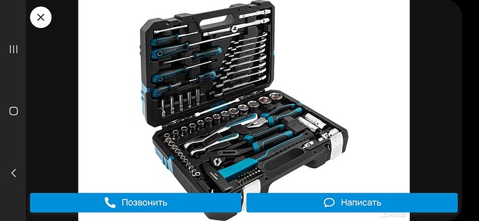 Screenshot_20240919-143938