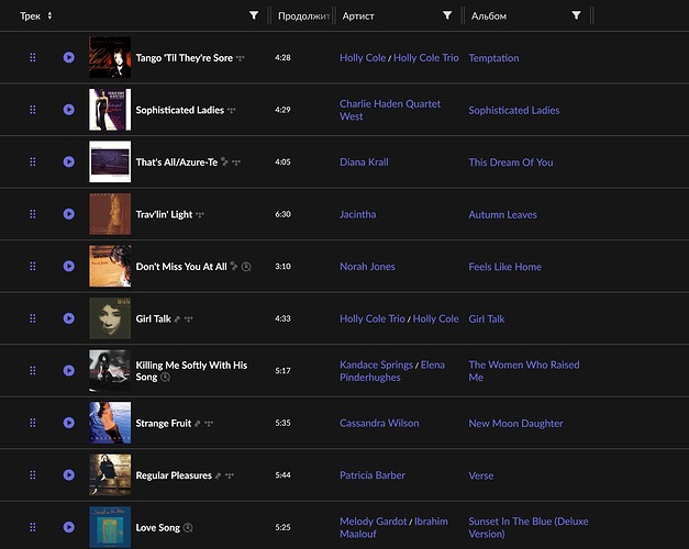 Снимок экрана 2023-01-06 в 17.55.50