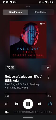 Screenshot_20231205-194829