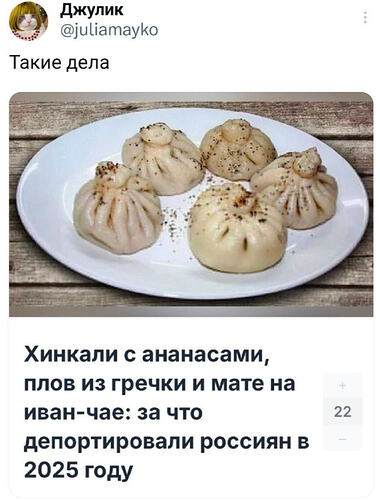 Screenshot_2026-01-09-01-17-59-31_948cd9899890cbd5c2798760b2b95377