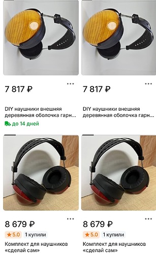 Screenshot_20250701-110540_AliExpress