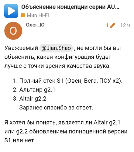 Screenshot_20240808_220847_Chrome