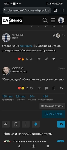 Screenshot_2026-01-13-13-02-32-655_com.android.chrome