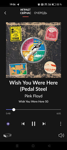 Screenshot_2025-12-12-19-06-34-59_199e34a65d291270c641402977292055