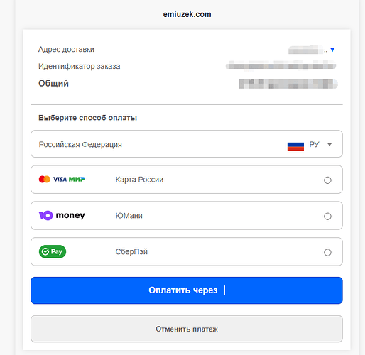 ScreenShot_2025-11-28_133832_542