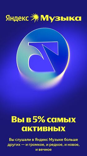 IMG_20251202_111155_788