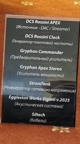 20251010_125109