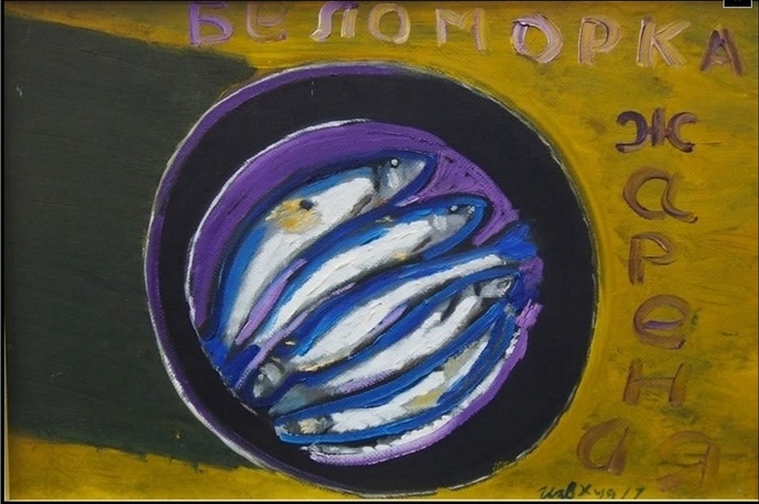 Screenshot_20260201-204012_Chrome