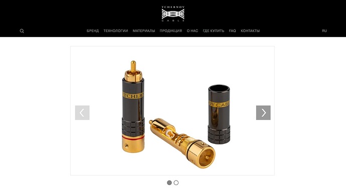 Снимок экрана 2024-06-02 в 14.11.56