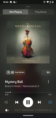 Screenshot_20231204-184408