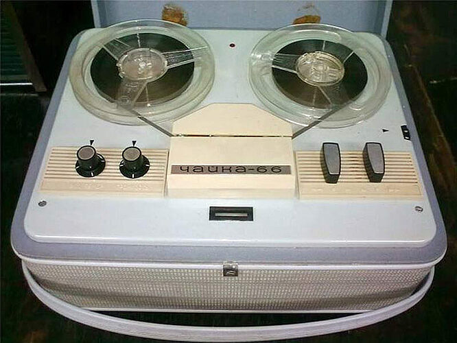 ''Чайка-66''.