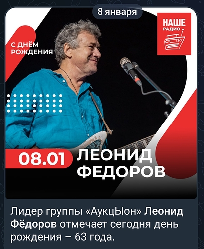 Screenshot_2026-01-08-19-44-25-91_948cd9899890cbd5c2798760b2b95377