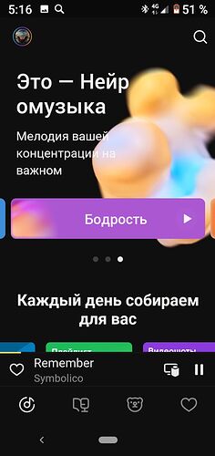 Screenshot_20220812-051647