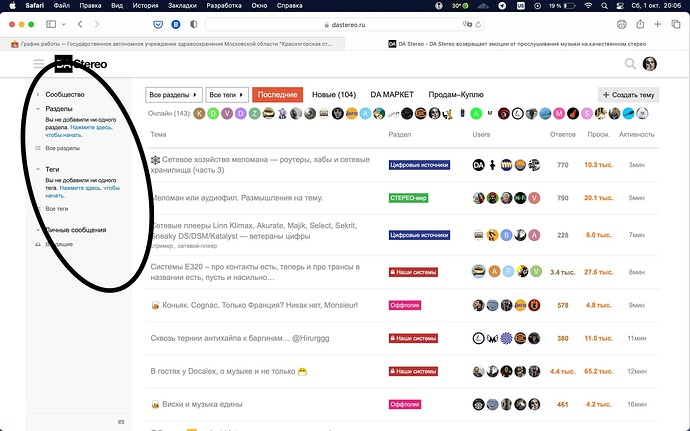 D0C63152-AE8F-4F1B-AFAD-7A0710004E3A_1_201_a