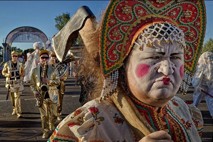 Без имени