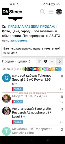 Screenshot_2025-03-21-18-26-29-57_40deb401b9ffe8e1df2f1cc5ba480b12