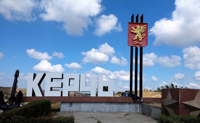 IMG_20170707_150759887