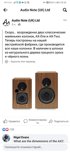 Screenshot_20230222_232429_com.facebook.katana