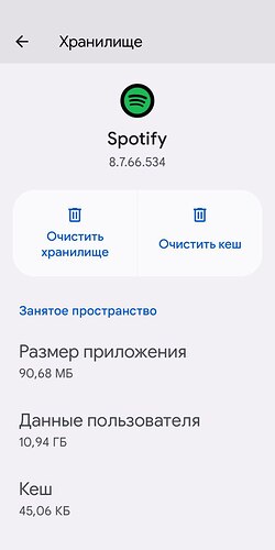 IMG_20220918_024933_534