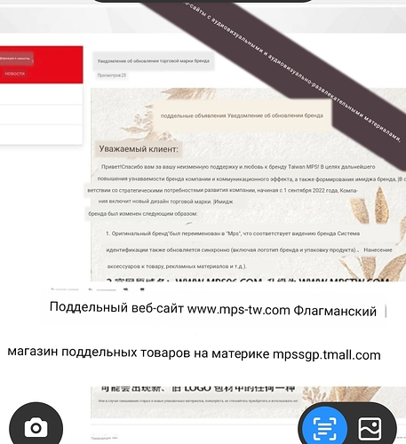 Screenshot_20241008-072405_Samsung Internet