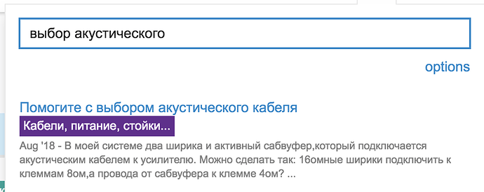 Screenshot 2021-08-17 at 23.41.44