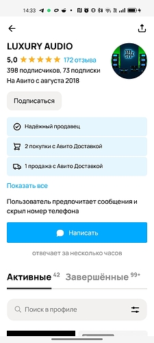 Screenshot_2025-01-05-14-33-02-73_5228fc5d2ad2c517ecb981db677d9e34