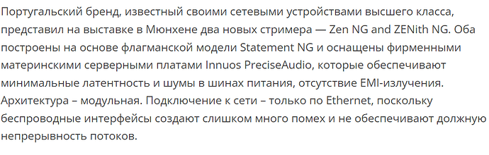 Снимок экрана 2024-05-18 155920