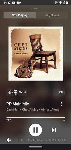 Screenshot_20240122-144709