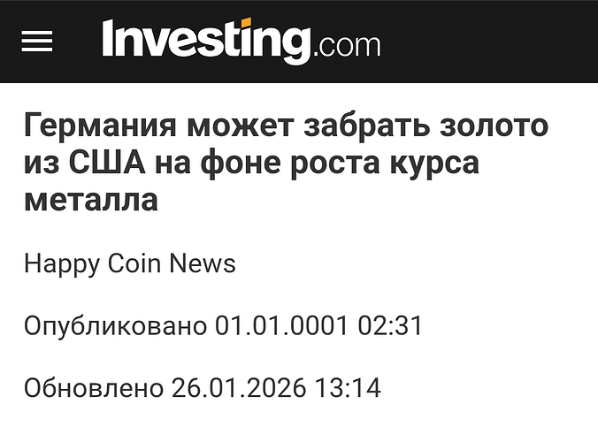 Screenshot_2026-01-26-16-15-33-91_40deb401b9ffe8e1df2f1cc5ba480b12