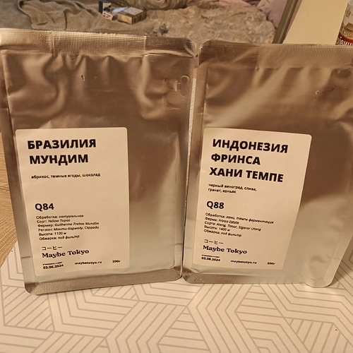 IMG20240616232958