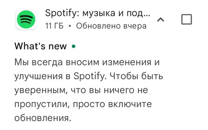 IMG_20220918_023844_139