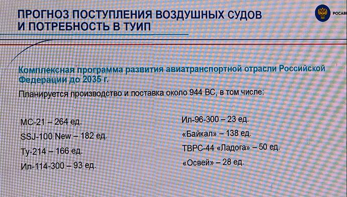 IMG_20260205_185347_412